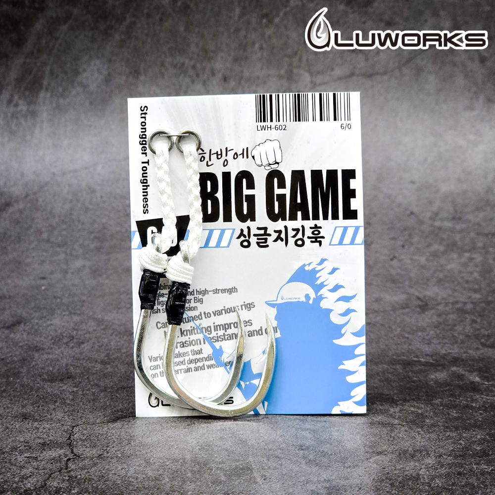루웍스 LWH-602 한방에 빅게임 싱글지깅훅 어시스트훅 지깅바늘 - 상세 이미지 3