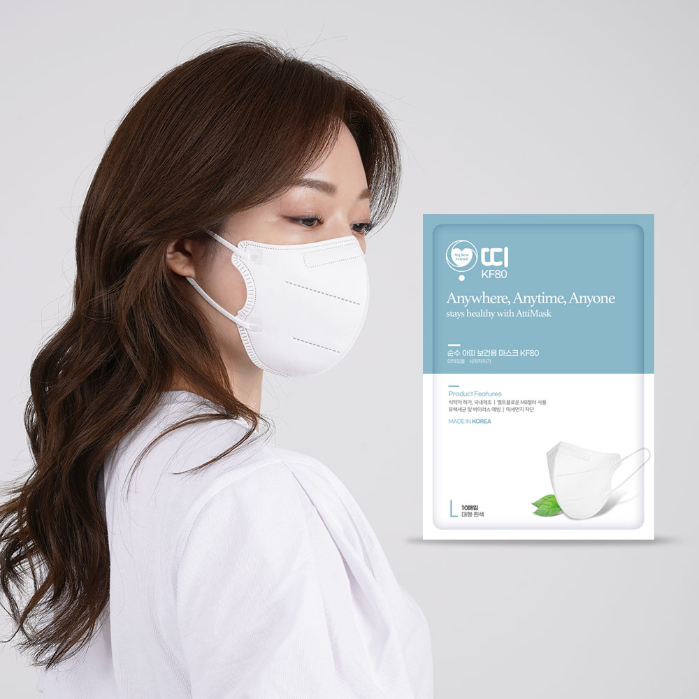 순수아띠 KF80 새부리형 마스크 대형