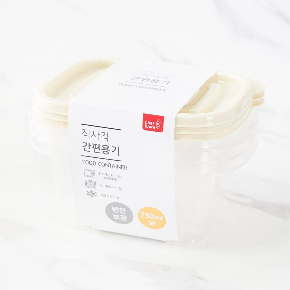 메가마트 쉐프웨어 간편용기 750ML 3P - 상세 이미지 2