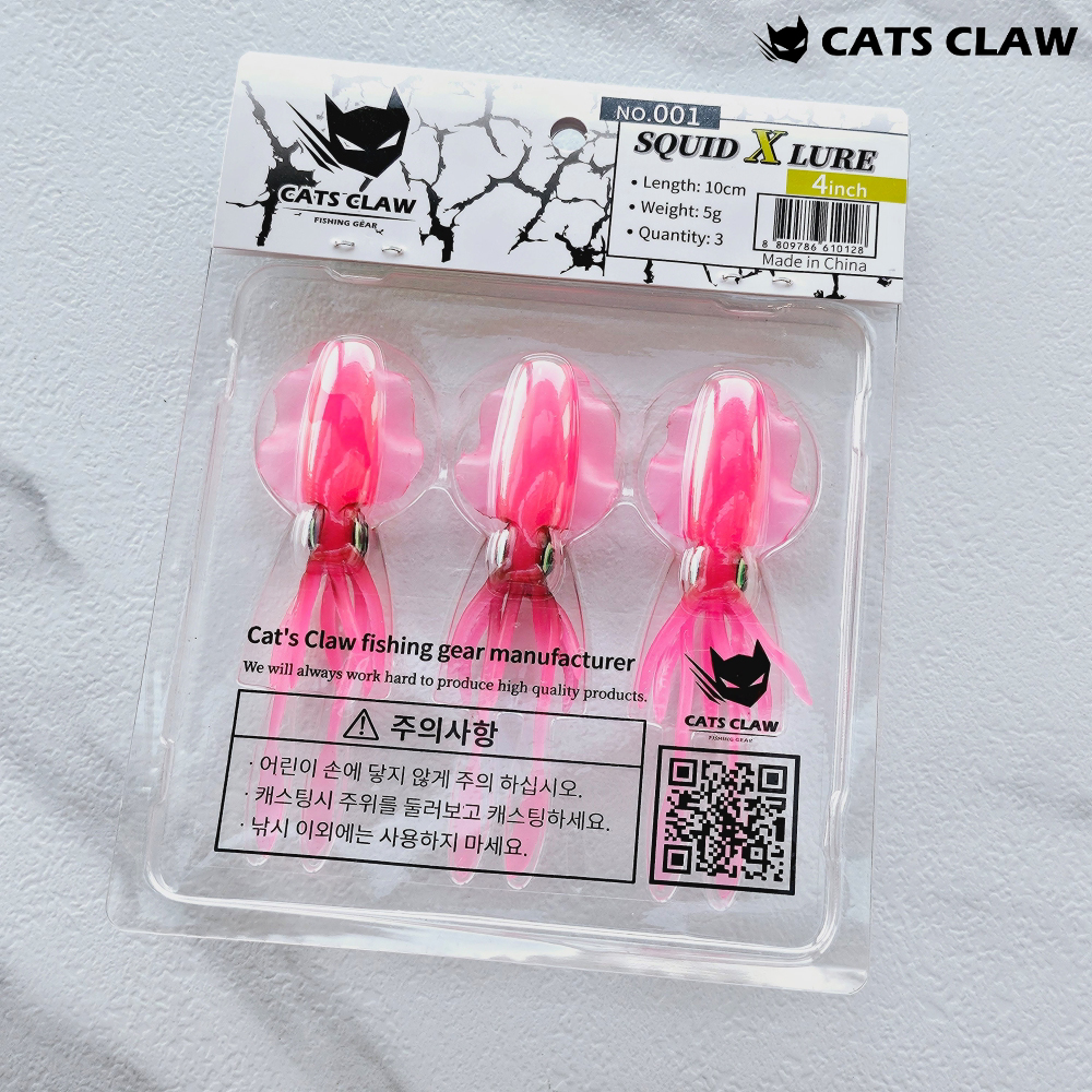 캣츠크로우 스퀴드엑스 광어다운샷웜 참돔웜 001 핑크, 10cm(4인치) - 상세 이미지 2