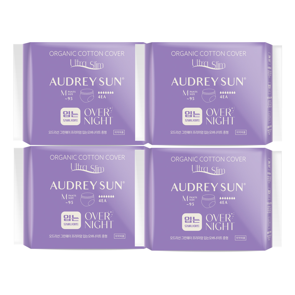 오드리선 그린웨이 입는오버나이트 팬티형생리대 유기농 순면 중형 4pcs X 4팩
