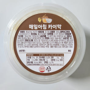 네이버 매일아침 카이막