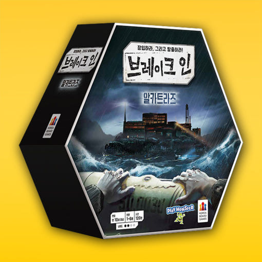 thumbnail-5