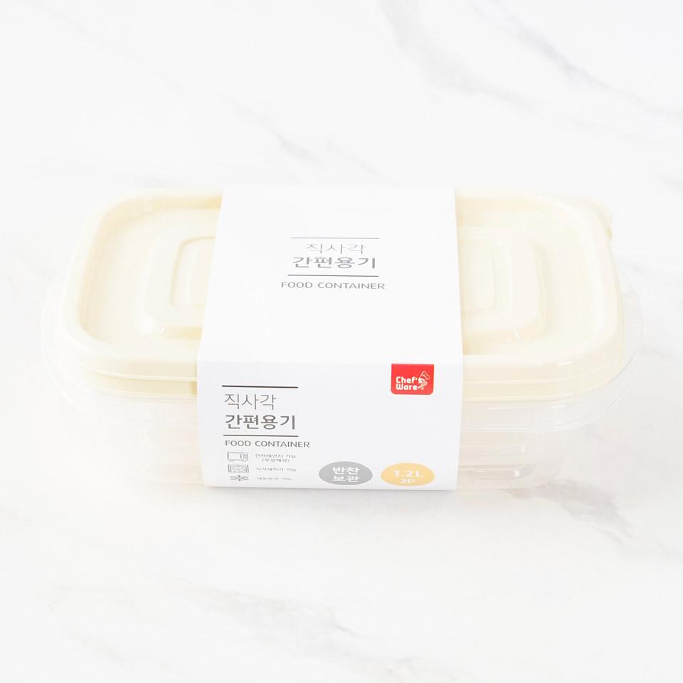 메가마트 쉐프웨어 간편용기 1.2L 2P - 상품 이미지