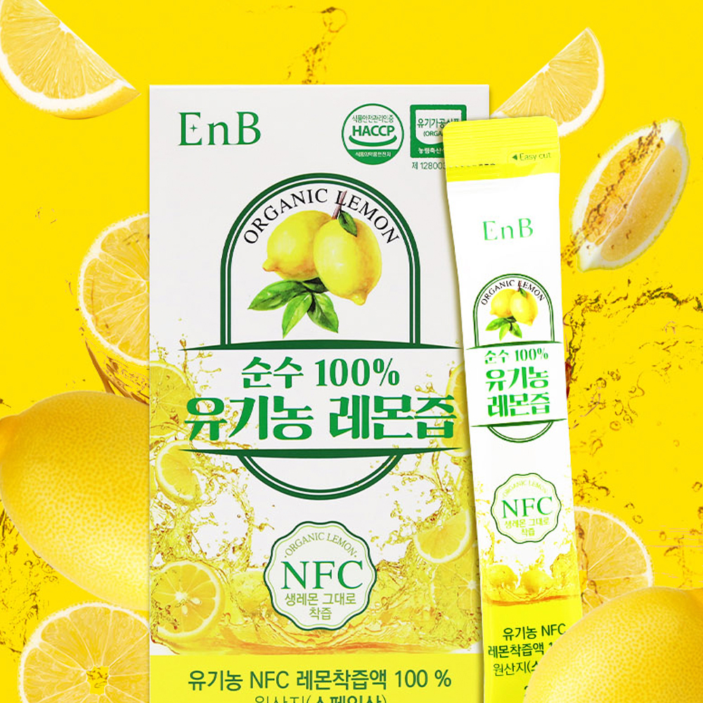 유기농 레몬즙 클렌즈 리프레시 이너뷰티 - 상세 이미지 4