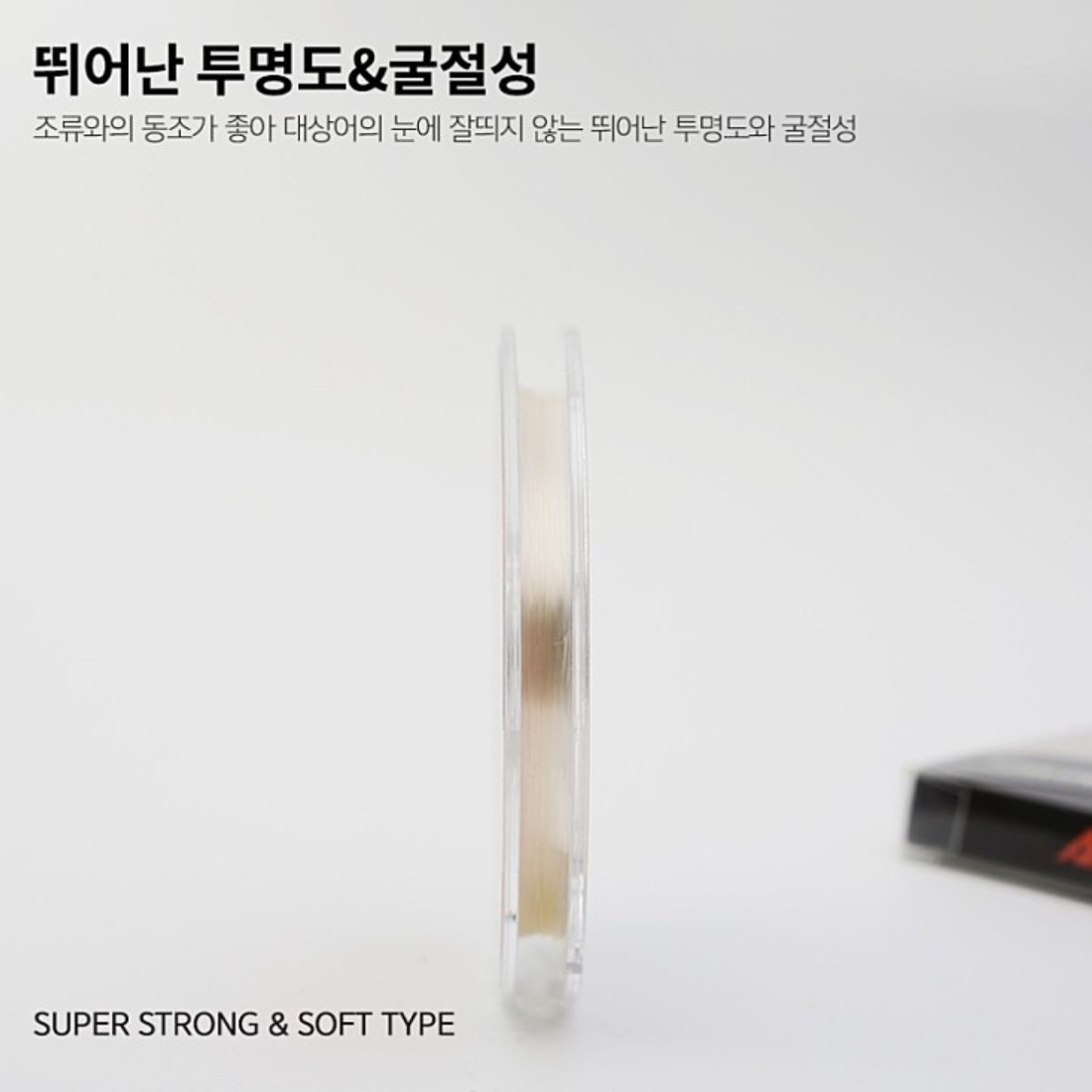 아미고 트리플 카본 쇼크리더 1.5호, 60m - 상세 이미지 2