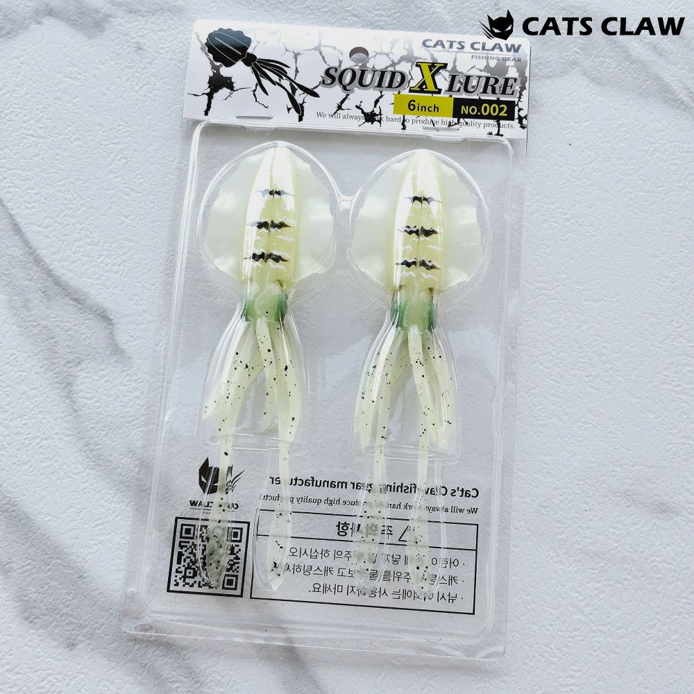 캣츠크로우 스퀴드엑스 광어다운샷웜 참돔웜 002 글로우 실버, 15cm - 메인 이미지