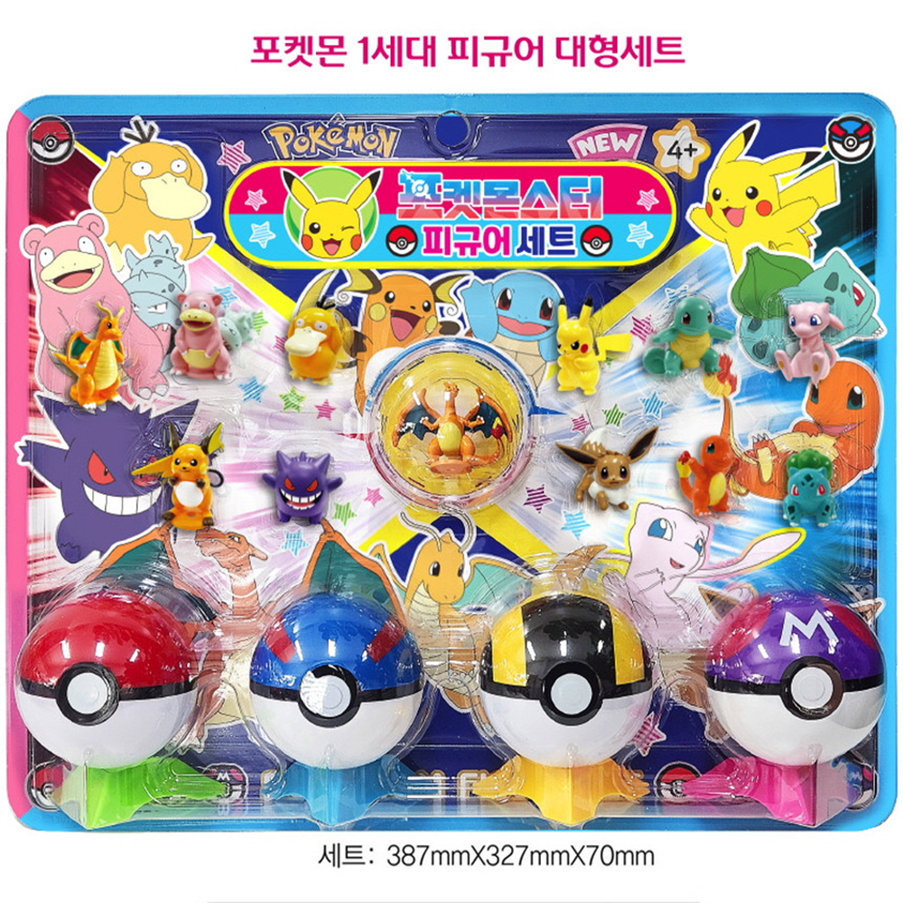 포켓몬피규어 포켓몬스터 1세대 피규어 세트 몬스터볼 리자몽 라이츄 팬텀 망나뇽 야도란 고라파덕 파이리 꼬부기 피차큐 이상해씨 이브이 뮤 장난감 선물 스티커세트 - 상세 이미지 2