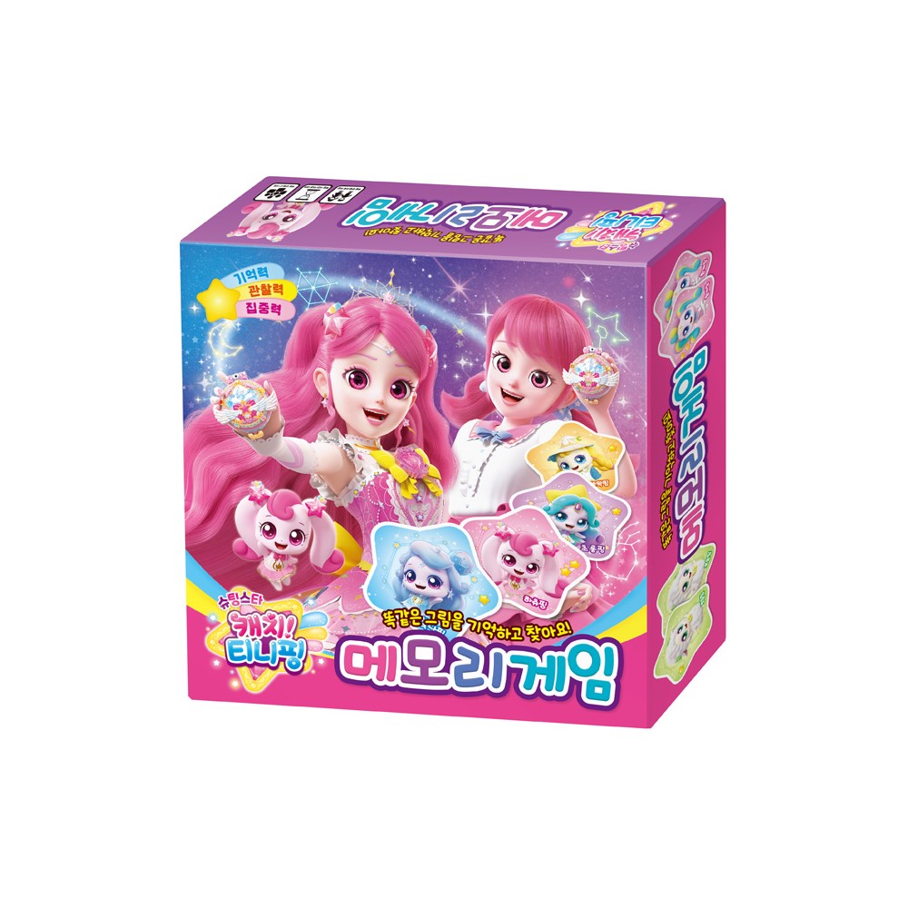 캐치 티니핑 메모리 카드 게임 생일선물 조카선물 - 상세 이미지 2