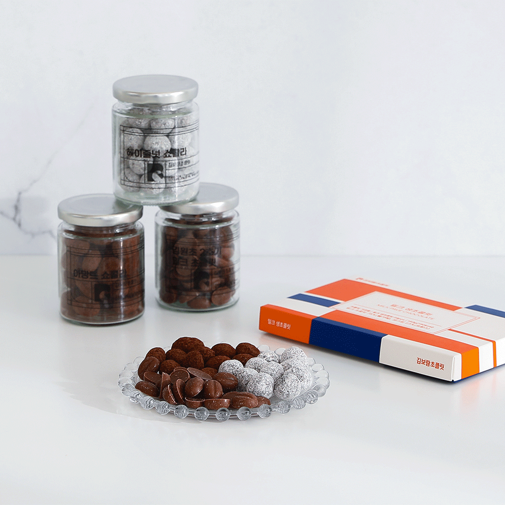 김보람초콜릿 직장인 선물세트 대표 이미지