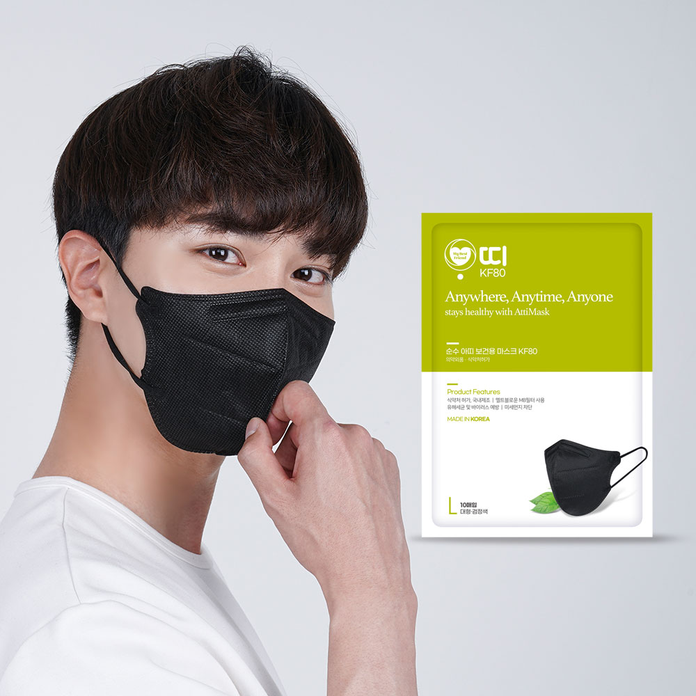 순수아띠 KF80 새부리형 마스크 대형