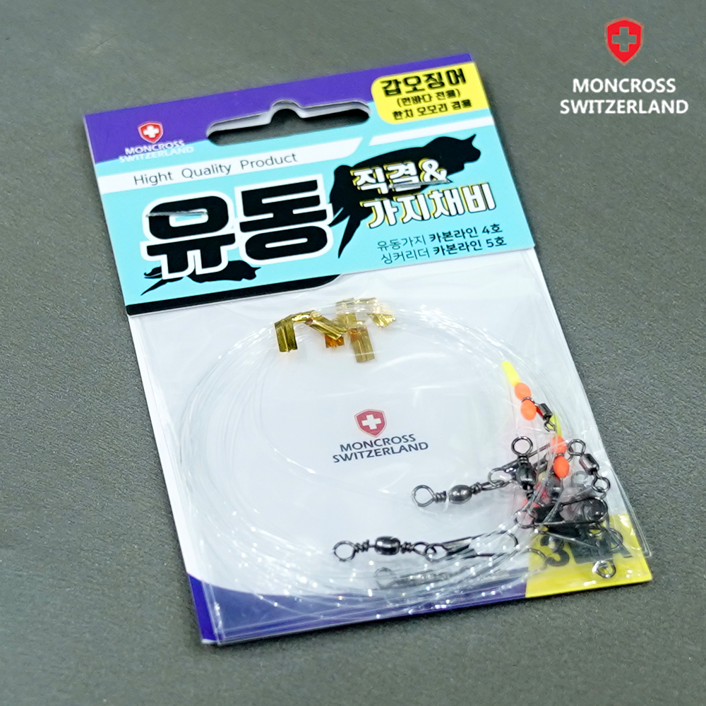 몽크로스 유동 직결 가지채비 심해갑오징어 한치 오모리그 채비 - 상품 이미지