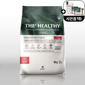 더헬씨 밸런스 6kg 강아지 알러지 피부 눈물 가수분해 사료+샘플 솔직 후기 | 실제 사용자 리뷰 총정리 - 상품 이미지 2