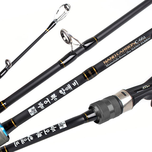 MTF 들어뽕 할애비 낚시대