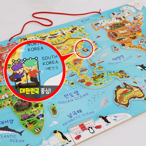 세계지도 마그넷 퍼즐 몬테소리 나라별 수도 학습 지도 벽걸이 자석 퍼즐 - 상세 이미지 5