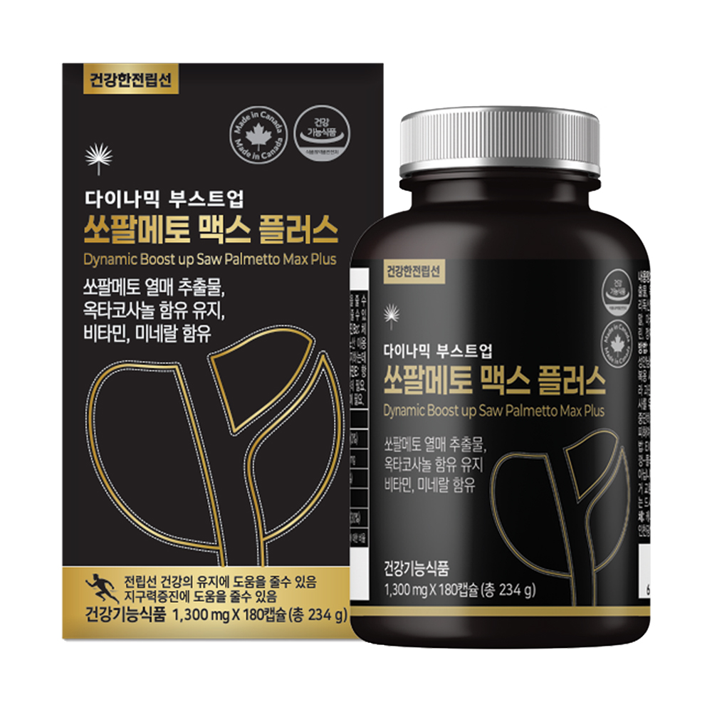 [6개월분] 힐링팩토리 캐나다 쏘팔메토 맥스 플러스 골드 옥타코사놀 전립선 건강 로르산 소팔메토 180캡슐, 1개