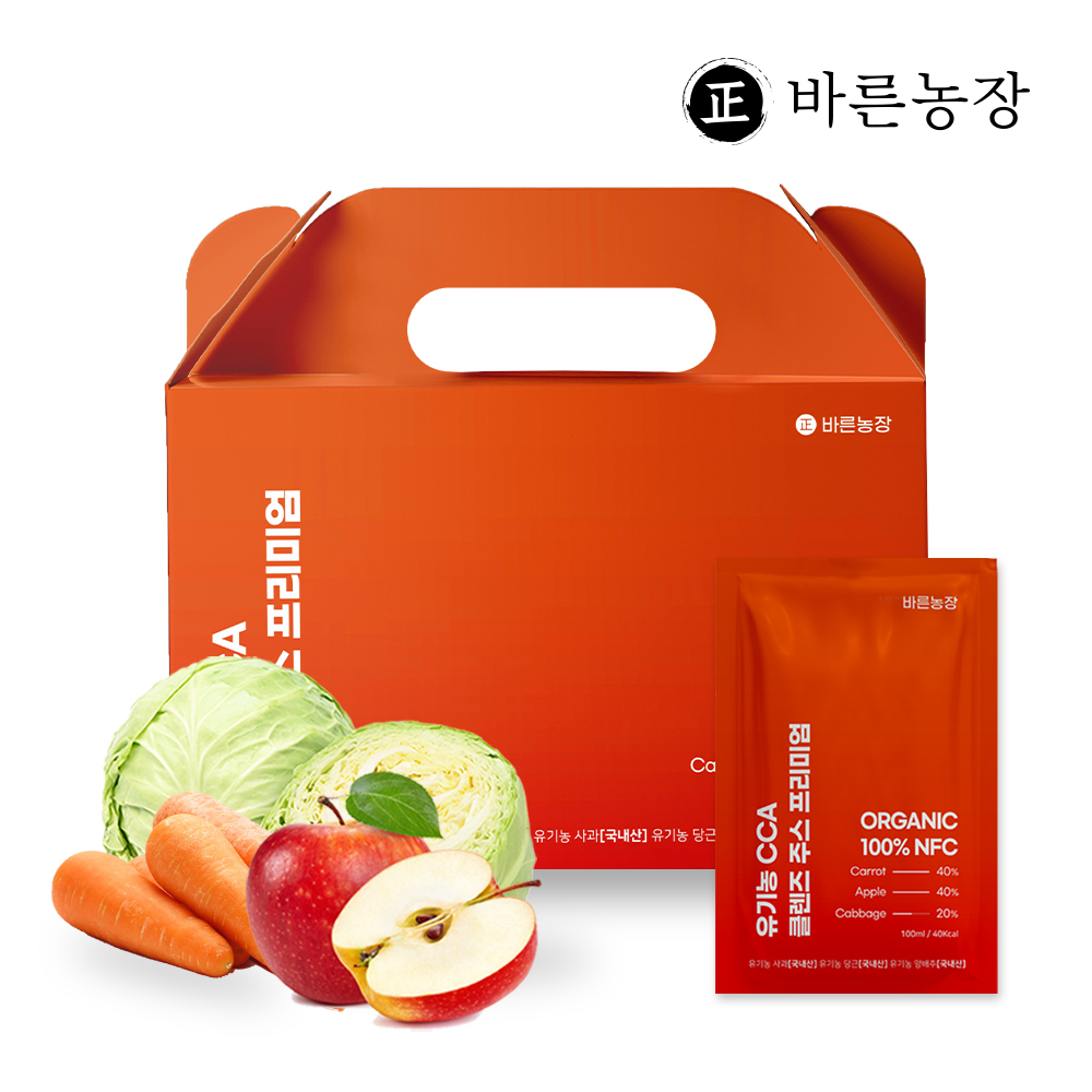 바른농장 CCA 클렌즈 주스 100% 유기농 국산 착즙 무설탕 프리미엄 1박스 100ml (14포)
