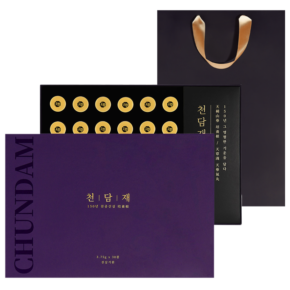 천담재 천삼기환 150년 산삼 침향환 배양근 침향 침향단 효능 30환+체험2환 (쇼핑백 포함)