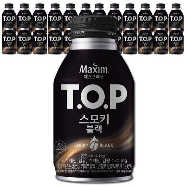 티오피 스모키 블랙 캔커피 275mlx24개 : 보랏빛마켓 브랜드샵