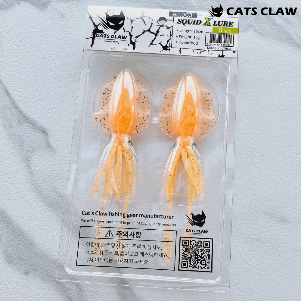 캣츠크로우 스퀴드엑스 광어다운샷웜 참돔웜 003 오렌지, 15cm - 상세 이미지 2