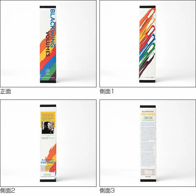 블랙윙 BLACKWING 한정판 연필 VOL 93 12개입 - 상세 이미지 3