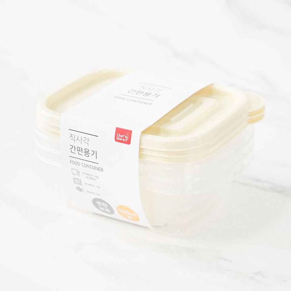 메가마트 쉐프웨어 간편용기  550ML 3P - 상세 이미지 2