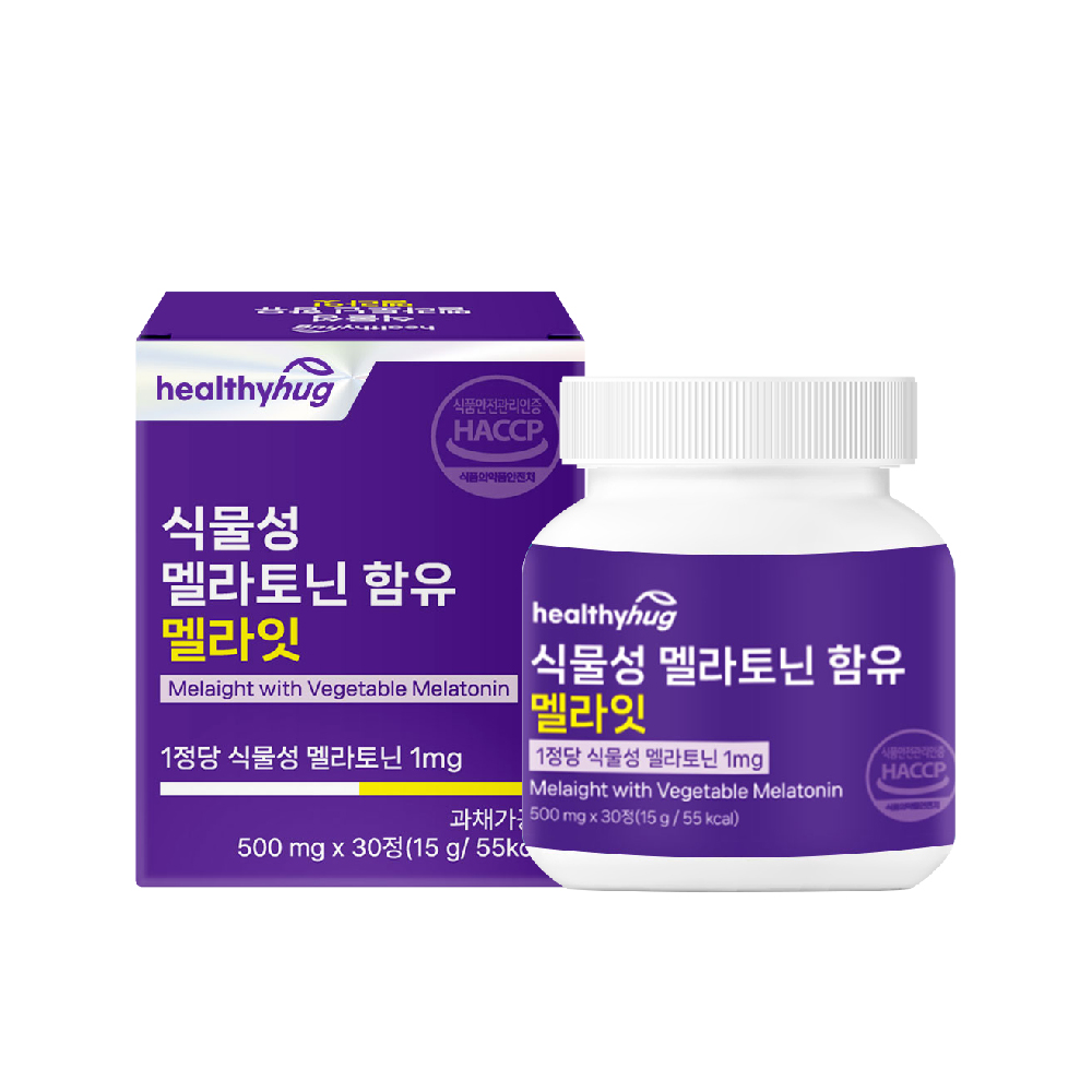 [런칭 특가] 헬씨허그 식물성 멜라토닌 함유 멜라잇 식약처 HACCP 인증 흑하랑 감태 타트체리 피스타치오 - 상품 이미지