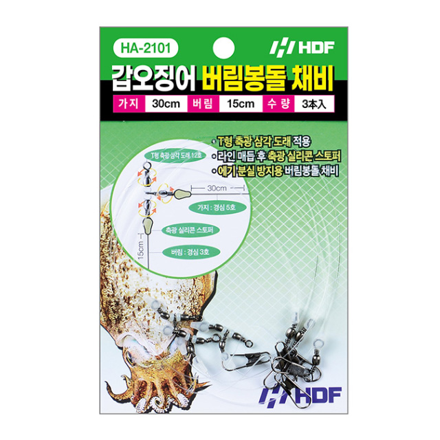 해동 갑오징어 버림봉돌 채비 HA-2101 T형 축광 삼각 도래 에기 분실 방지 - 상품 이미지