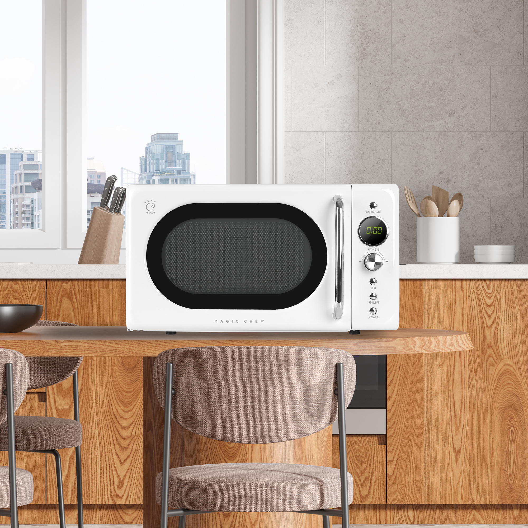 매직쉐프 무회전 전자레인지 플랫 업소용 가정용 편의점 미니 전자렌지 20L