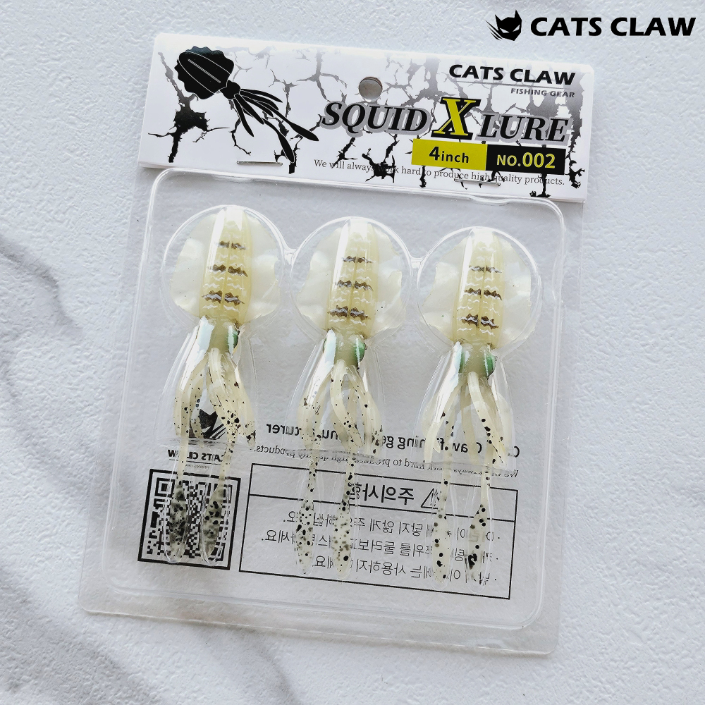 캣츠크로우 스퀴드엑스 광어다운샷웜 참돔웜 002 글로우 실버, 10cm(4인치) - 메인 이미지