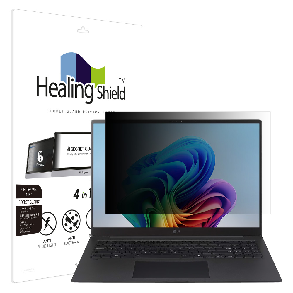 LG 그램 프로 2025 16Z90TS 16ZD90TS 항균 보안필름 블루라이트차단 양면 정보보안기 - 상품 이미지