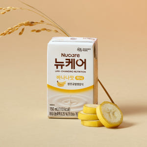 뉴케어 미니 바나나맛 균형영양식 150ml, 24개 맛있게 먹은 솔직 후기 - 상품 이미지 2