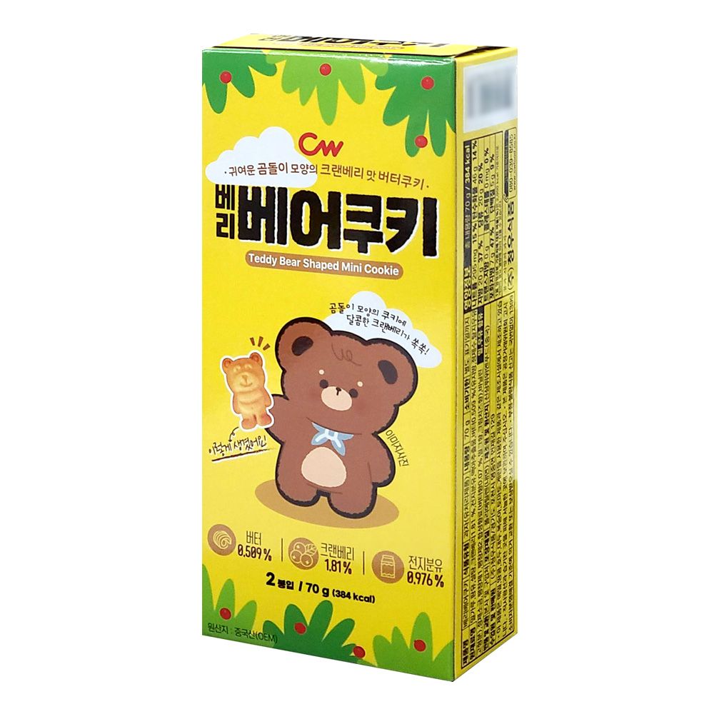 청우 크랜베리맛 버터 쿠키 베리 베어쿠키 (70g) : 펜모아