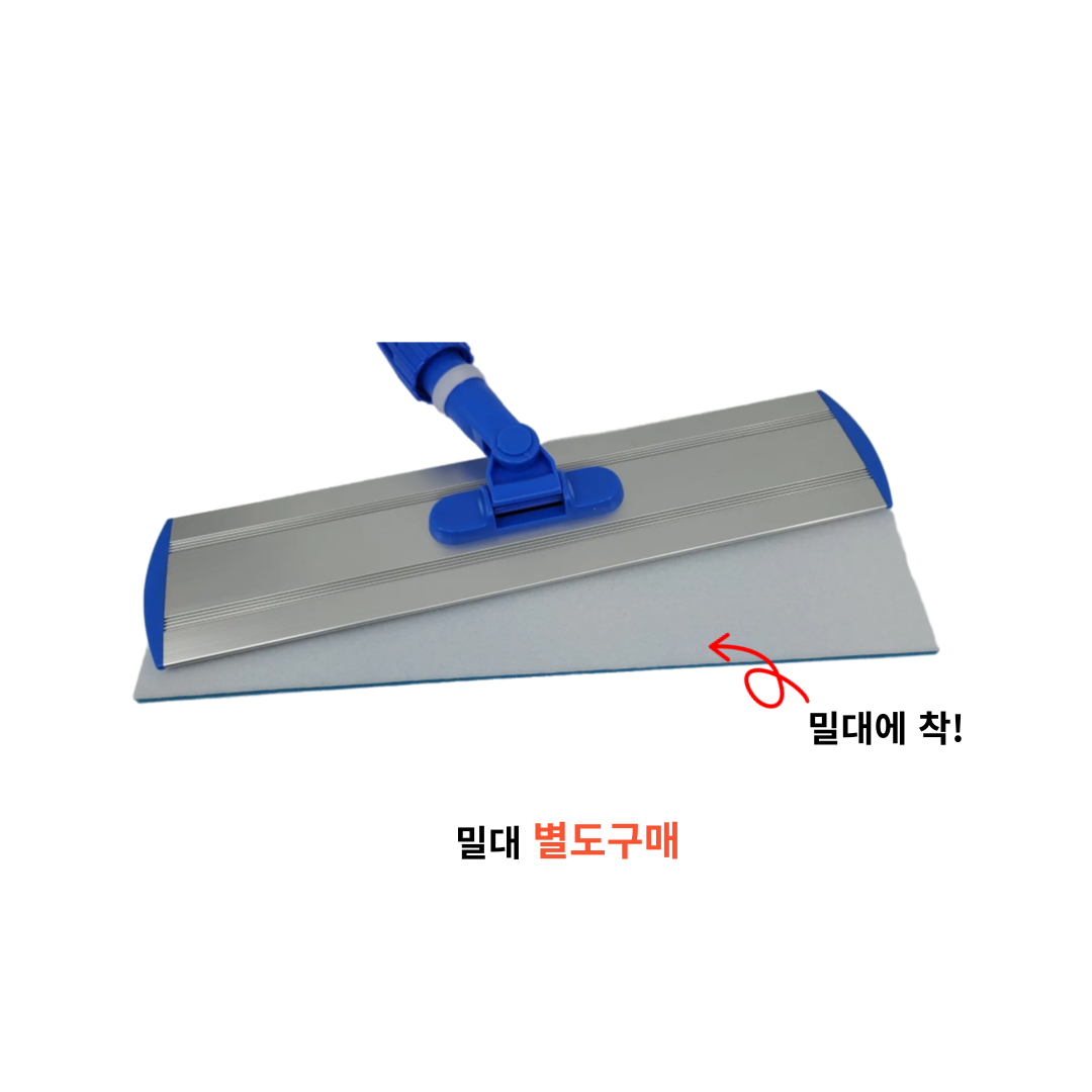 밀대부착 단단한 매직블럭 대형 오래쓰는 매직스펀지 찌든때 제거 - 상세 이미지 2