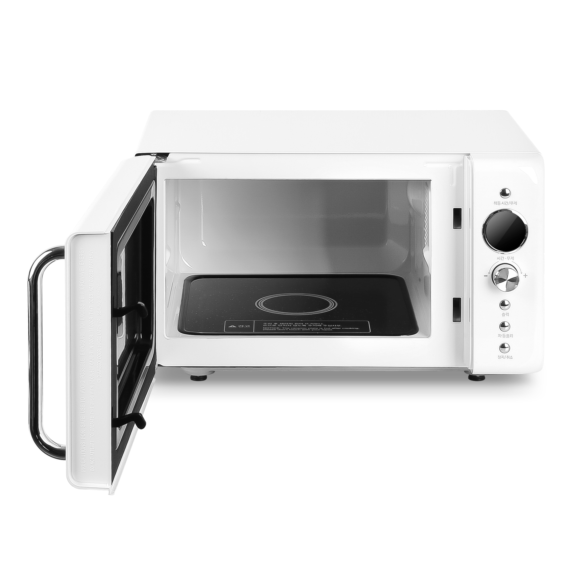 매직쉐프 무회전 전자레인지 플랫 업소용 가정용 편의점 미니 전자렌지 20L