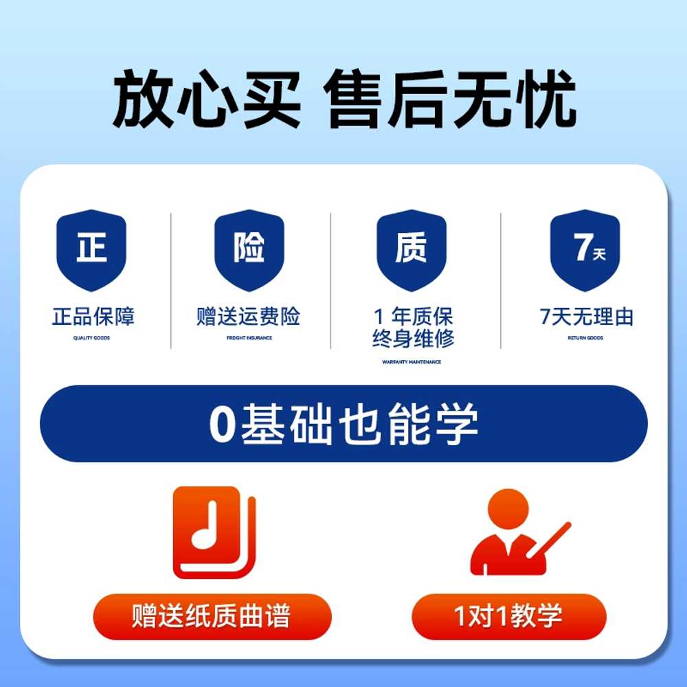 디지털 색소폰 휴대용 조절식 음정 볼륨 입문용 음색 (블랙)색소폰 - 상세 이미지 5