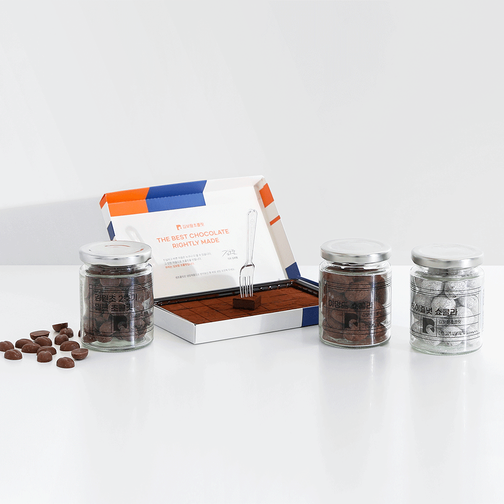 김보람초콜릿 직장인 선물세트 상세 이미지 8