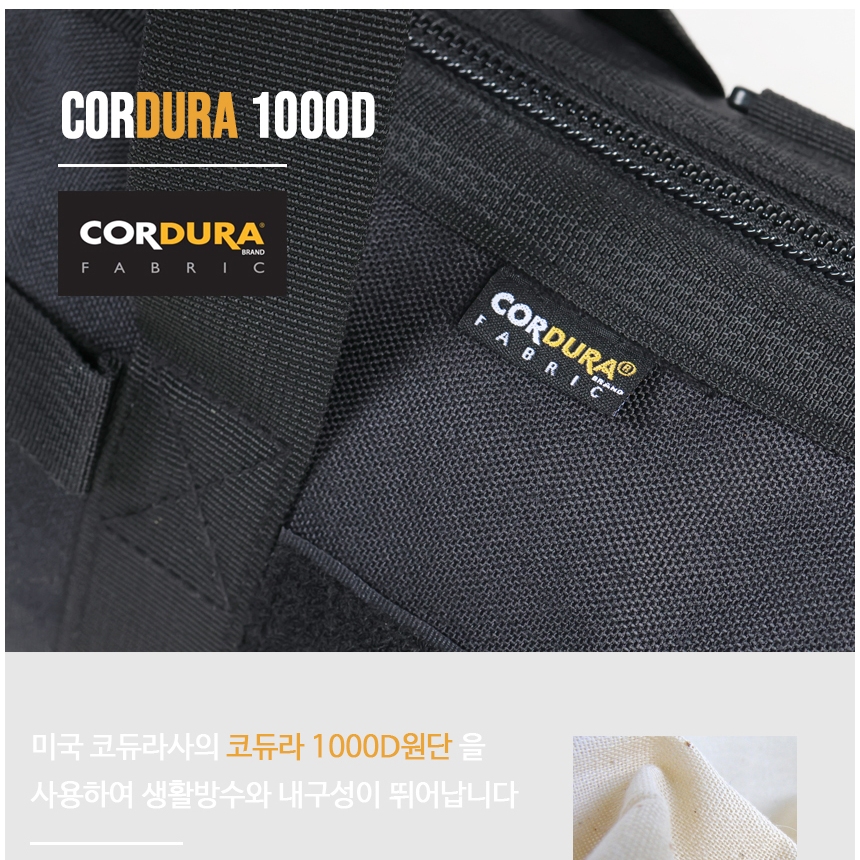 레드스노우 단조팩가방 공구 멀티 툴 팩가방 특대형사이즈 이미지 8