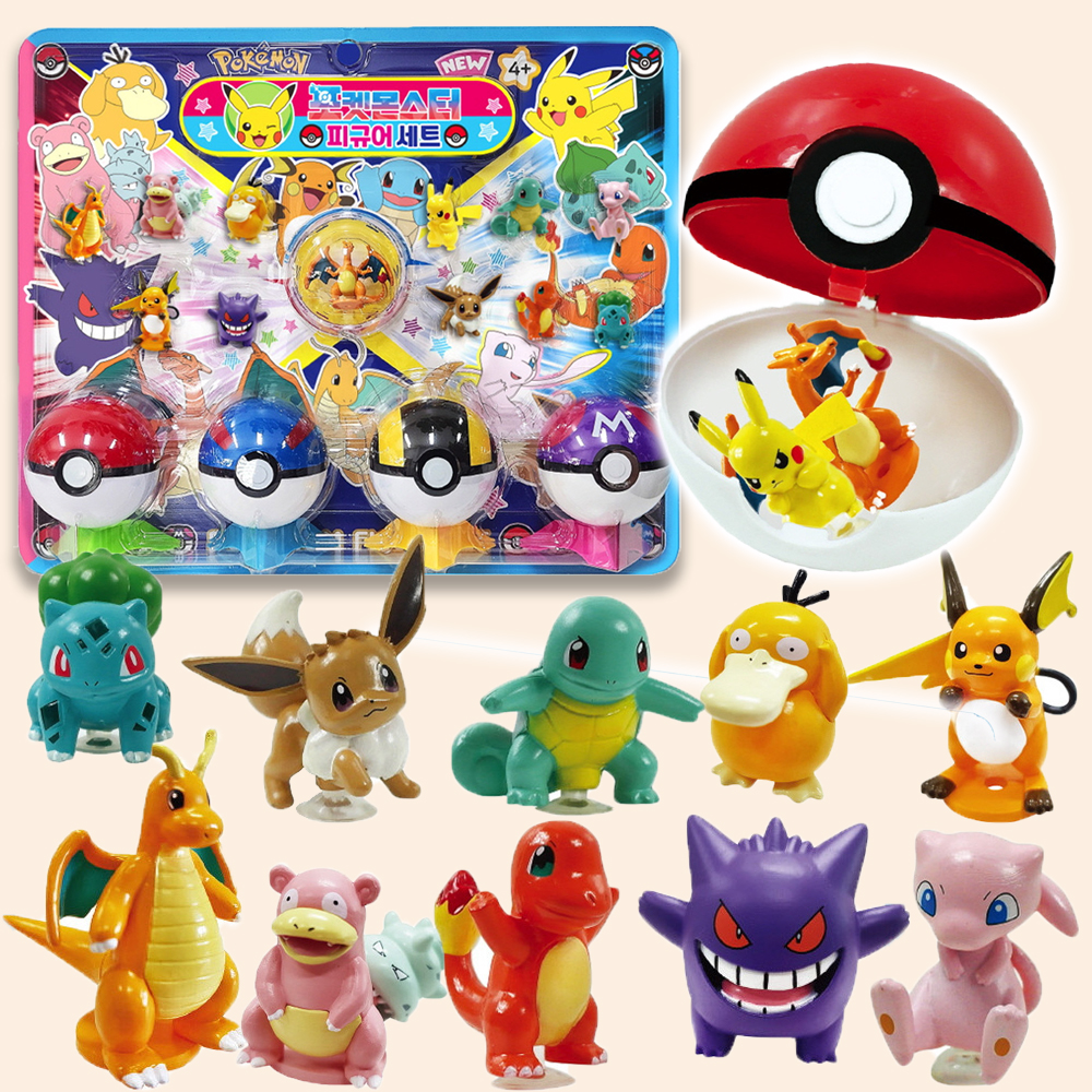 포켓몬피규어 포켓몬스터 1세대 피규어 세트 몬스터볼 리자몽 라이츄 팬텀 망나뇽 야도란 고라파덕 파이리 꼬부기 피차큐 이상해씨 이브이 뮤 장난감 선물 스티커세트 이미지 7