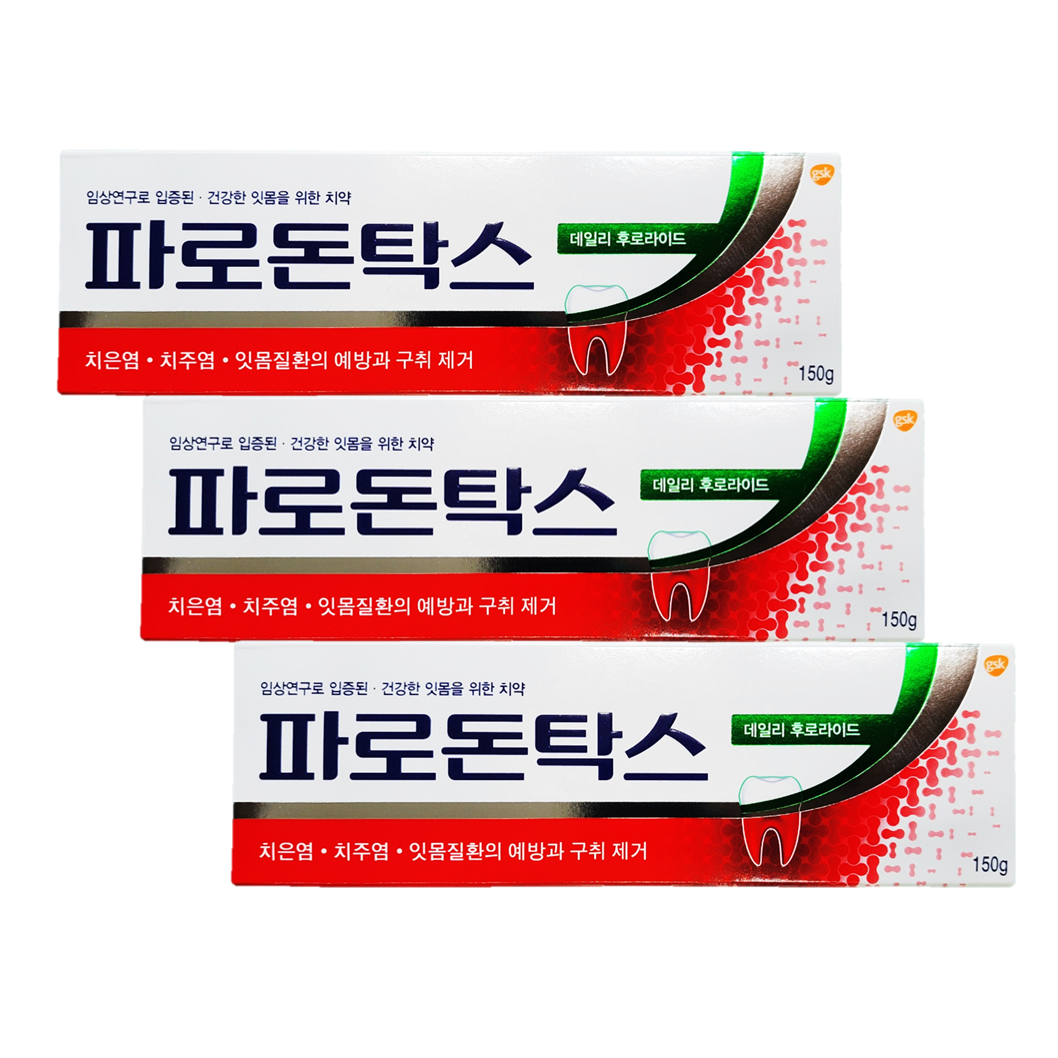 파로돈탁스 150g x 3개 대용량 잇몸 이치 잇몸에 좋은 약국 불소 치약 - 메인 이미지