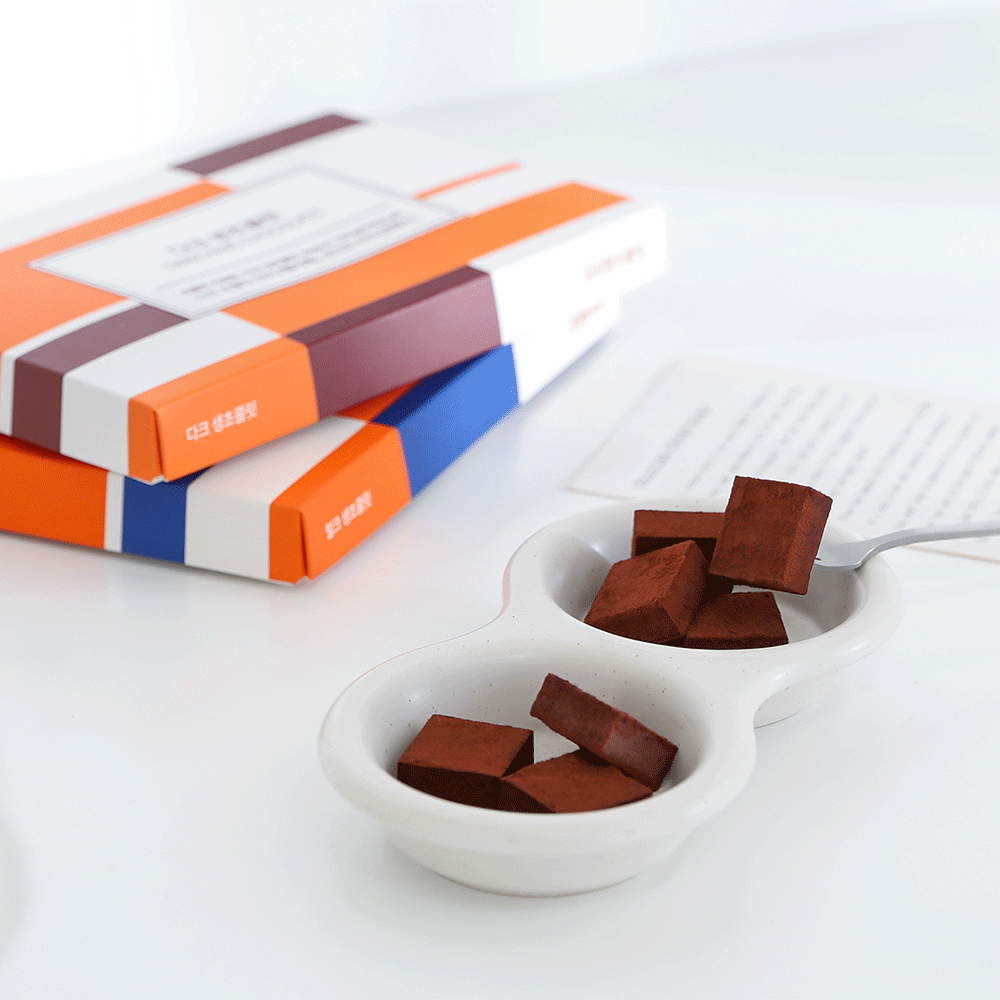 김보람초콜릿 직장인 선물세트 상세 이미지 4