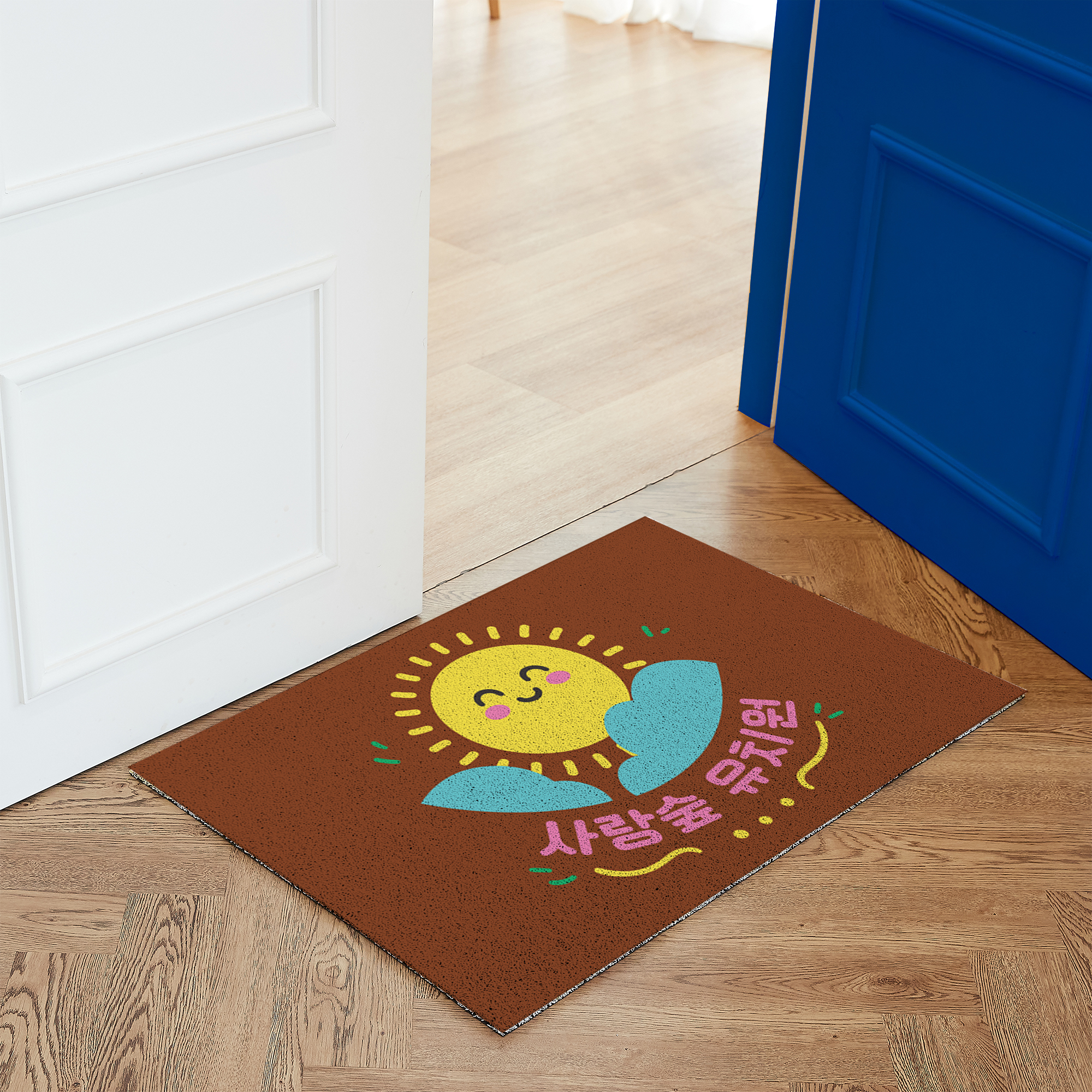 사장님매트 어린이집 유치원 발매트 KM01 웃음꽃 피는 현관 코일매트 90x60cm 이미지 7