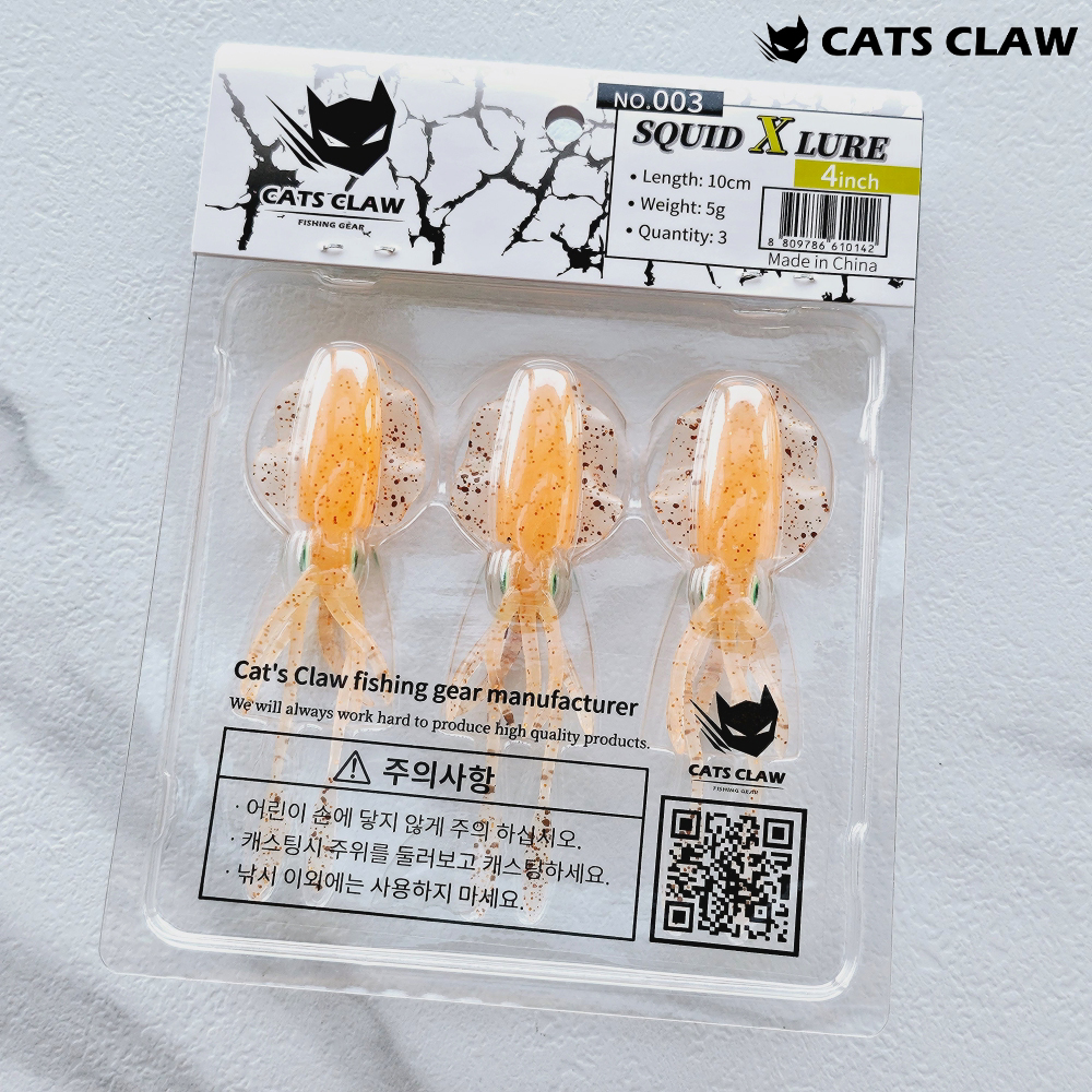 캣츠크로우 스퀴드엑스 광어다운샷웜 참돔웜 003 오렌지, 10cm(4인치) - 상세 이미지 2