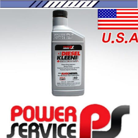 [KGC 금강](마루모터) 파워서비스/미국정품 디젤클린세탄부스트 연료첨가제- 소473ml / 대769ml