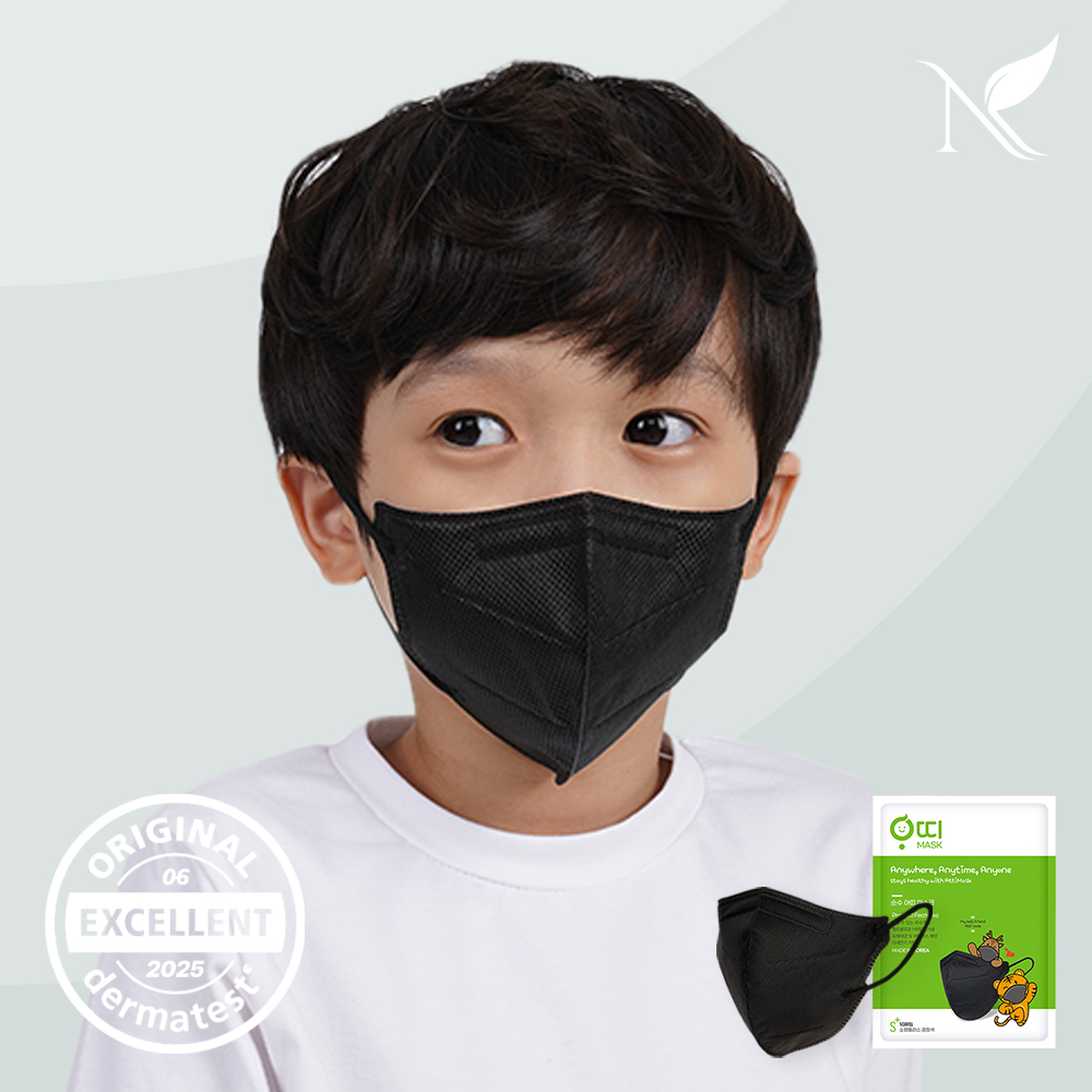 순수아띠 KF80 소형플러스 마스크 파우치형