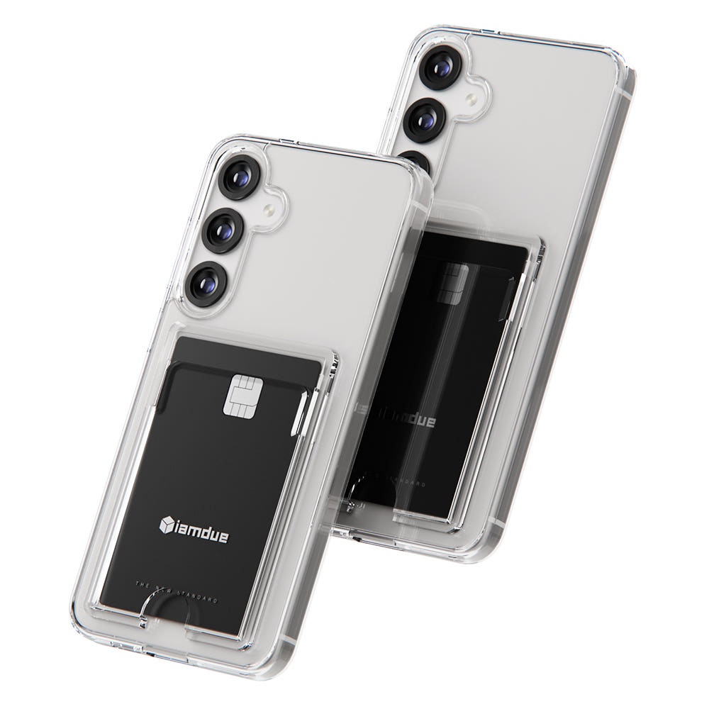 변색방지 카드 케이스