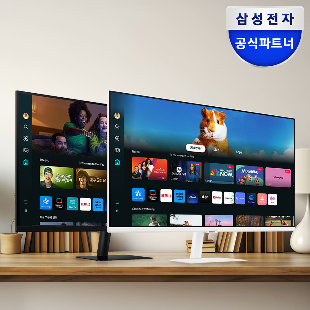 삼성 M5 LS32DM501 80.1cm 스마트모니터 화이트 가격 비교 삼성공식파트너 오제앤에스 삼성 M5 LS32DM501 80.1cm 스마트모니터 화이트