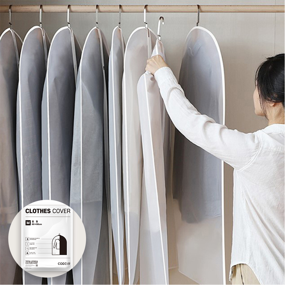 옷커버 반투명 의류 보관커버 옷걸이 덮개 중형 제품 이미지