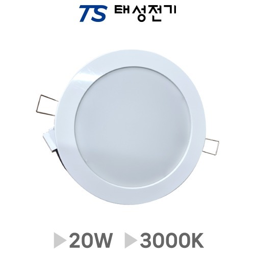 태성전기 MOA LED 20W 전구색 다운라이트 : 태성일렉트릭
