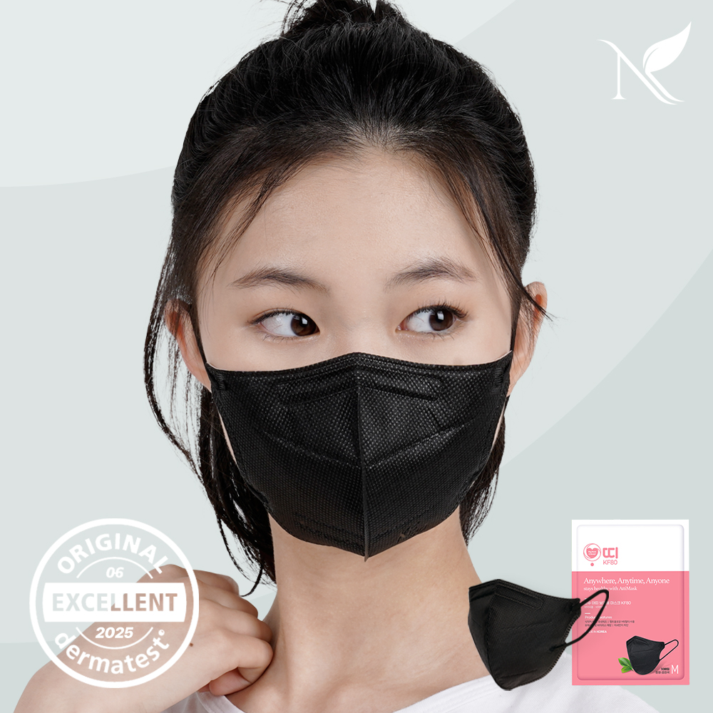 순수아띠 KF80 새부리형 마스크 파우치형 50매입